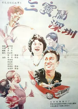 欧美一级久久久久久久久大
